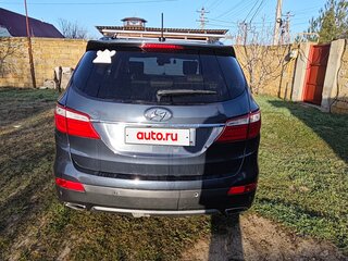 2015 Hyundai Santa Fe Grand III, синий, 2350000 рублей, вид 3