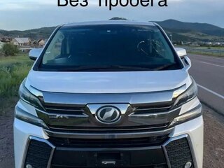 2016 Toyota Vellfire II, белый, 4550000 рублей, вид 1