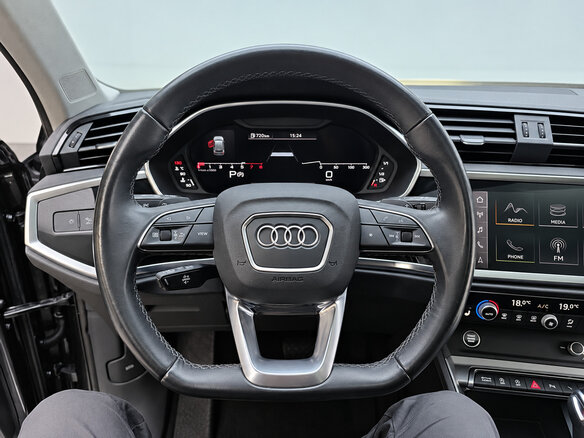 2023 Audi Q3 35 TFSI II (F3), серый - вид 12