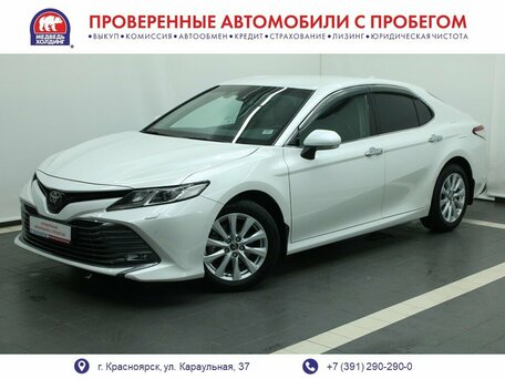 Toyota Camry VIII (XV70)
