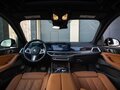 2025 BMW X5 40i IV (G05/G18) Рестайлинг, синий, 10850000 рублей - вид 7