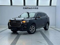 2022 Haval H6 II Рестайлинг, чёрный