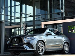 2025 Mercedes-Benz GLE Coupe 450 II (C167) Рестайлинг, серый, 15500000 рублей, вид 2