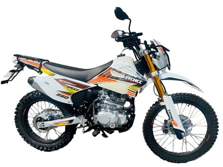 2026 Sycmmc 250, белый, 95900 рублей, вид 1