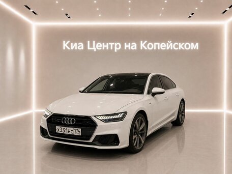 Audi A7 II (4K)