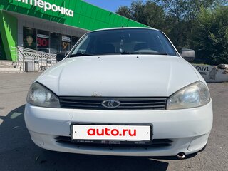 2011 Lada (ВАЗ) Kalina I, белый, 220000 рублей, вид 2