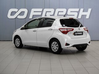 2020 Toyota Vitz III (XP130) Рестайлинг 2, белый, 1169000 рублей, вид 2
