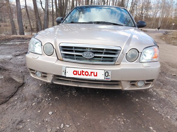 2003 Kia Magentis I Рестайлинг, чёрный, 130000 рублей - вид 1