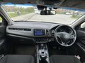 2014 Honda Vezel I, красный - вид 4