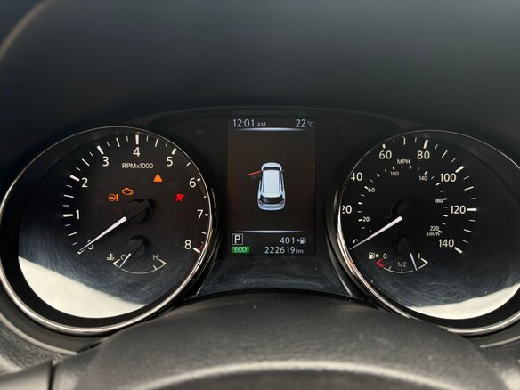 2016 Nissan Rogue II Рестайлинг, белый, 1450000 рублей - вид 8