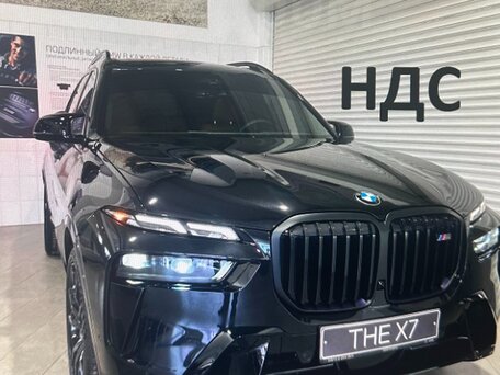 2023 BMW X7 M60i I (G07) Рестайлинг, чёрный, 19990000 рублей, вид 1