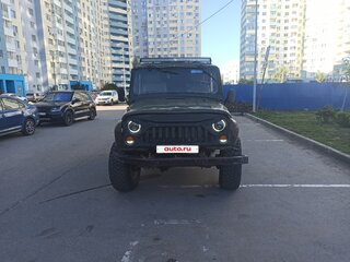 1992 УАЗ 31512, зелёный, 250000 рублей, вид 1