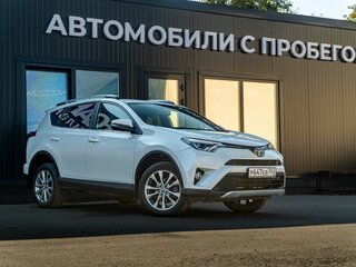 2016 Toyota RAV4 IV (XA40) Рестайлинг, белый, 2250000 рублей, вид 2
