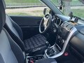 2006 Suzuki Grand Vitara II, серый, 550000 рублей - вид 6
