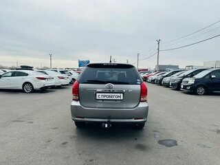 2008 Toyota Wish I Рестайлинг, серый, 1129000 рублей, вид 5