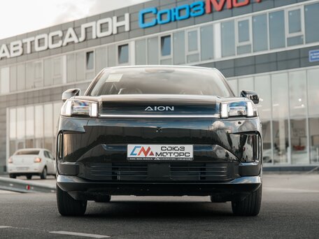 GAC Aion V