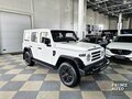 2025 212 T01, белый, 4179000 рублей - вид 1