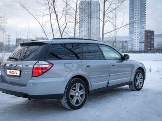 2007 Subaru Outback III Рестайлинг, серебристый, 985000 рублей, вид 4