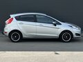 2015 Ford Fiesta Mk6 Рестайлинг, серебристый, 545000 рублей - вид 7