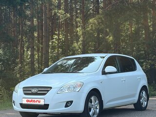 2009 Kia Ceed I, белый, 650000 рублей, вид 1