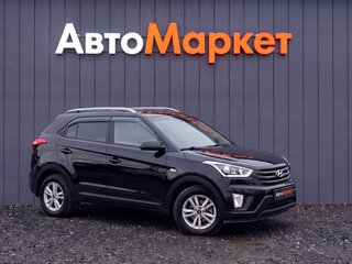 2017 Hyundai Creta I, чёрный, 1730000 рублей, вид 1