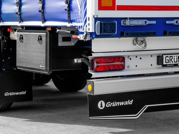 2026 Grunwald Gr.CS, белый, 4200000 рублей - вид 12
