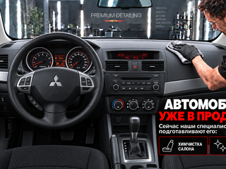 2008 Mitsubishi Lancer X, серый, 670000 рублей, вид 3