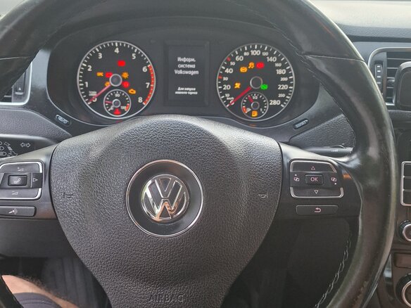 2013 Volkswagen Jetta VI, серебристый, 970000 рублей - вид 8
