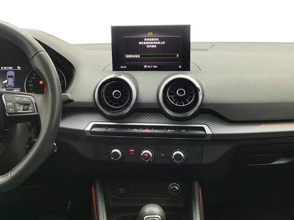 2023 Audi Q2 L 35 TFSI I Рестайлинг, чёрный, 1750000 рублей - вид 14