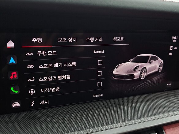 2022 Porsche 911 Carrera 4S VIII (992), чёрный - вид 19