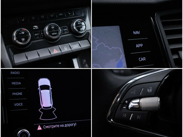 2021 Skoda Kodiaq I, зелёный - вид 16