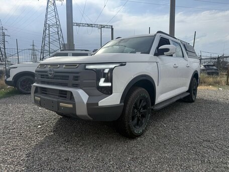 Nissan Frontier Pro