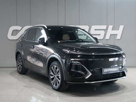 Geely Galaxy Starship 7