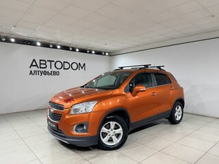 Chevrolet Tracker III