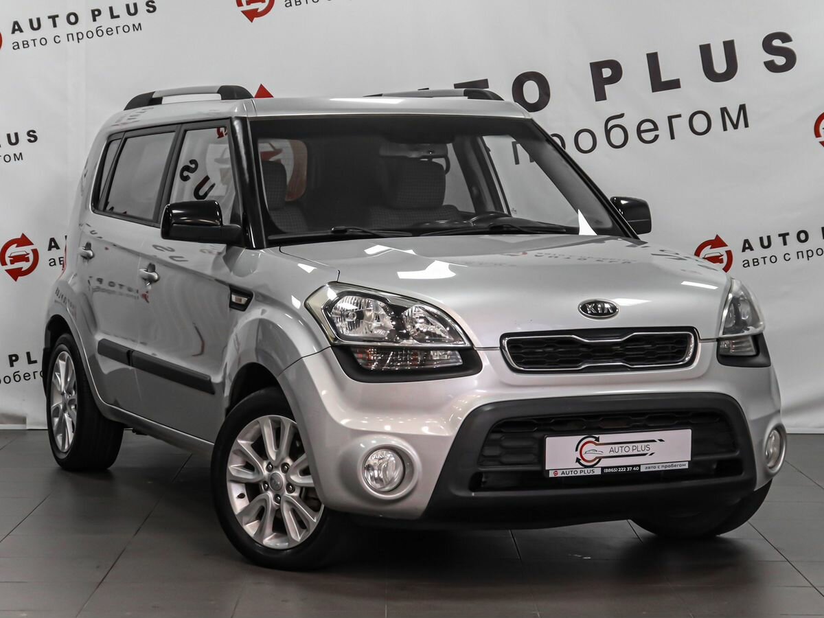Открыть фотографии: Kia Soul I Рестайлинг