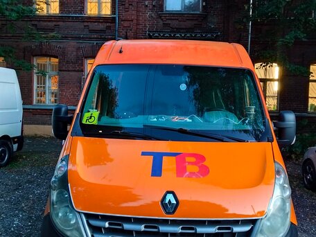 2012 Renault Master, оранжевый, 1500000 рублей, вид 1
