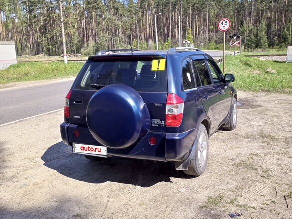 2011 Vortex Tingo I, синий, 600000 рублей - вид 6