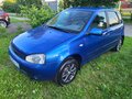 2008 Lada (ВАЗ) Kalina I, синий, 400000 рублей