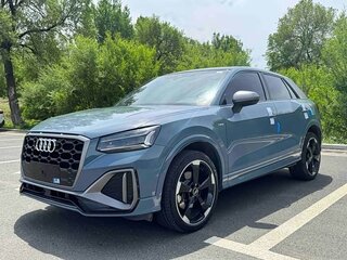 2023 Audi Q2 L 35 TFSI I Рестайлинг, голубой, 1776000 рублей, вид 3