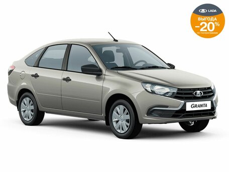 Lada (ВАЗ) Granta I Рестайлинг