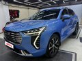 2023 Haval Jolion I, синий, 1700000 рублей - вид 1
