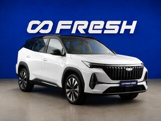 2026 Geely Atlas II, белый, 3341888 рублей, вид 1