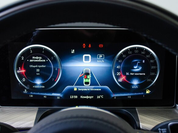 2024 Hongqi H9 I Рестайлинг, чёрный, 5970000 рублей - вид 15