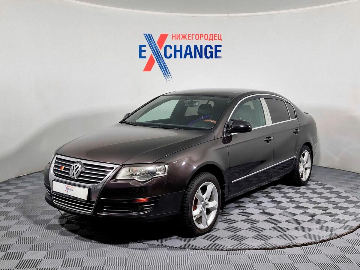 Открыть фотографии: Volkswagen Passat B6