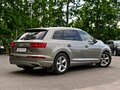 2016 Audi Q7 II (4M), бежевый - вид 1