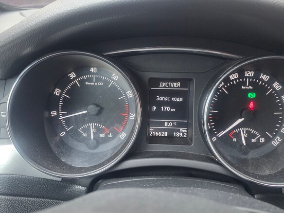 2014 Skoda Superb DSG II Рестайлинг, белый, 1349000 рублей - вид 5