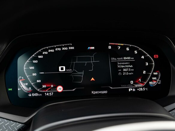2020 BMW X6 30d III (G06), зелёный, 8190000 рублей - вид 21