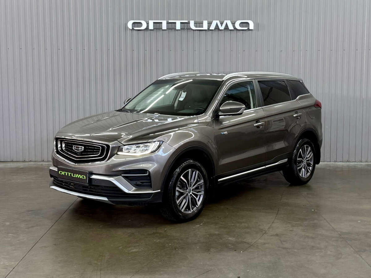 Открыть фотографии: Geely Atlas Pro