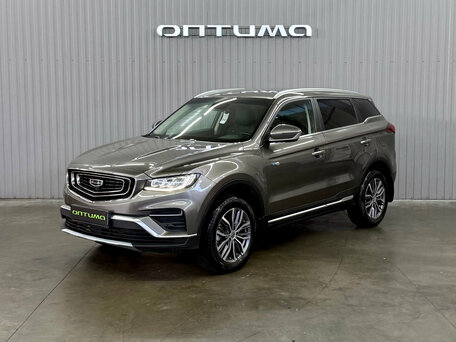 Geely Atlas Pro