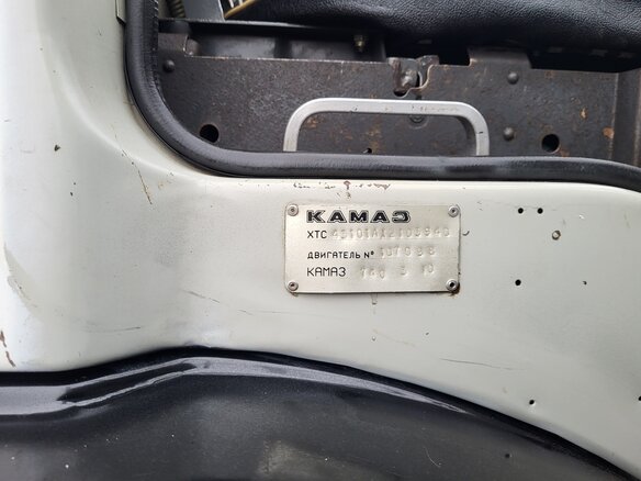 1999 КамАЗ 4310, белый, 2950000 рублей - вид 21